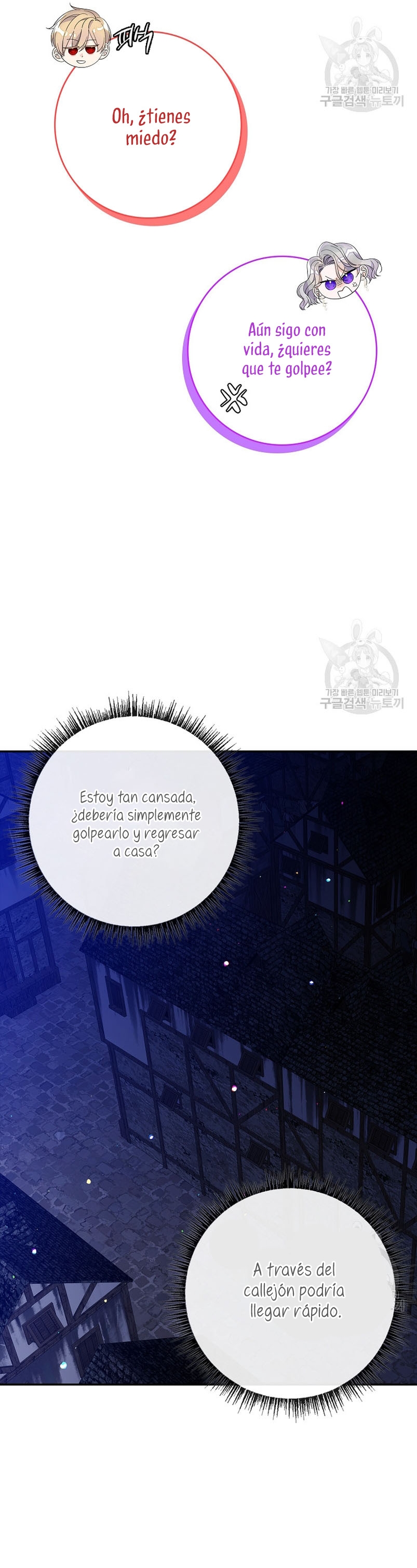 Solo los villanos son tratados Capítulo 48 - Página 29