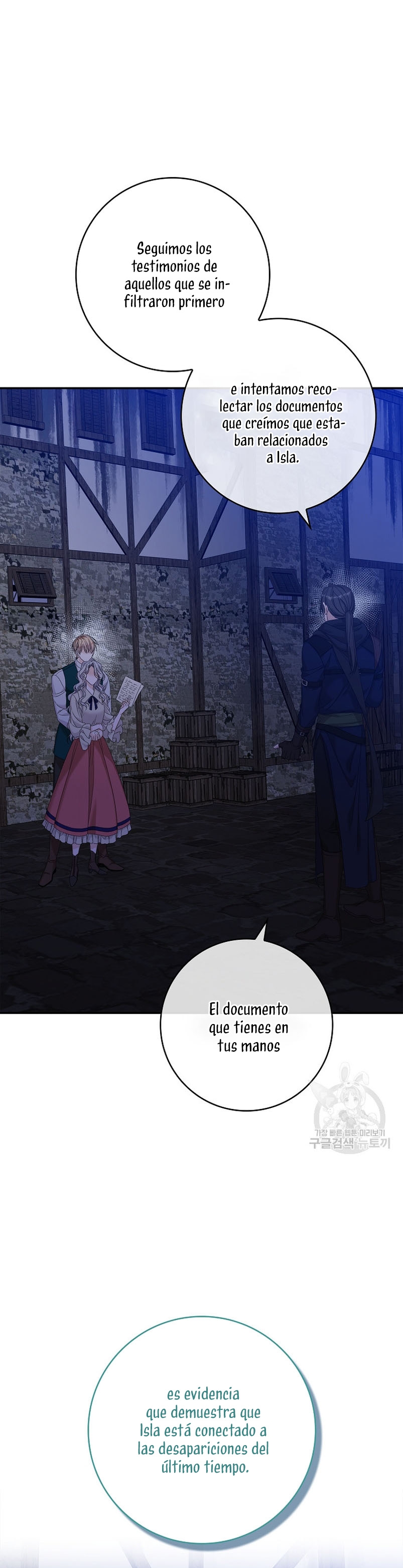 Solo los villanos son tratados Capítulo 48 - Página 3