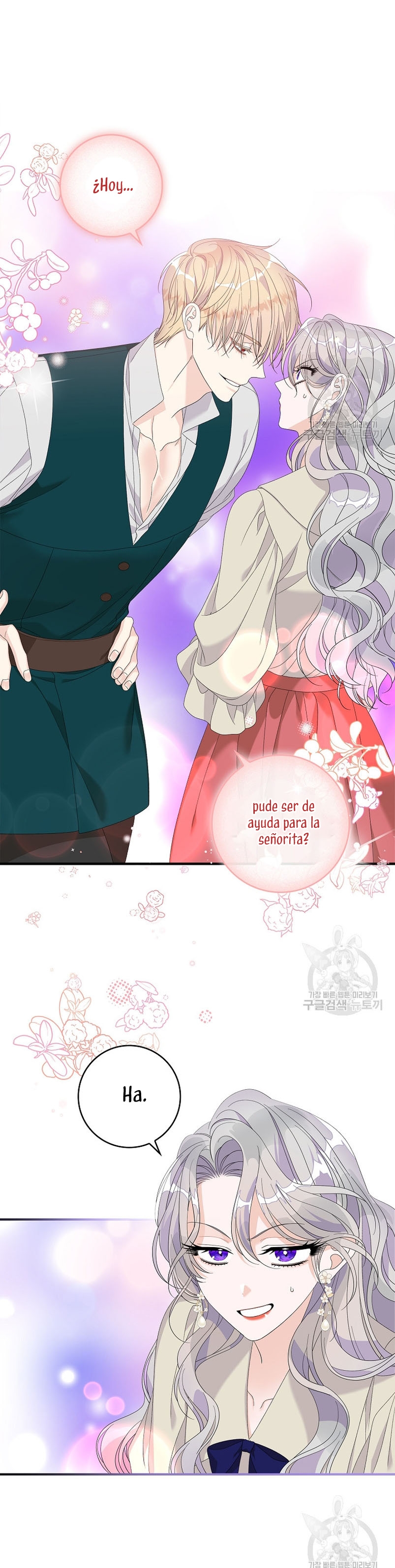 Solo los villanos son tratados Capítulo 48 - Página 31