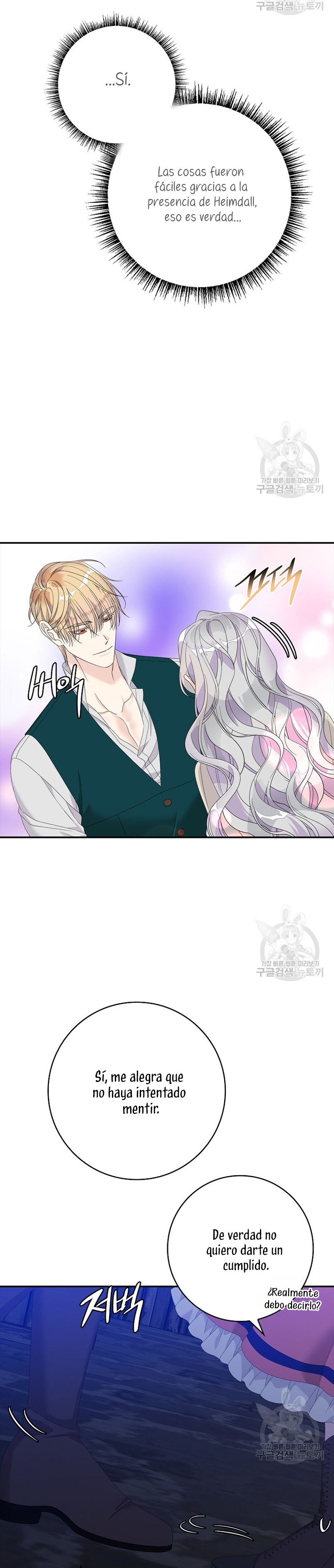 Solo los villanos son tratados Capítulo 48 - Página 32