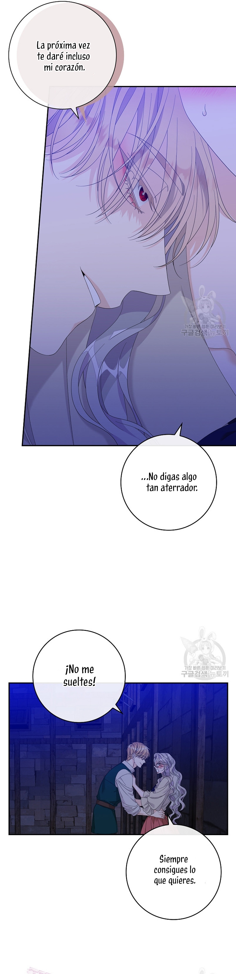 Solo los villanos son tratados Capítulo 49 - Página 11