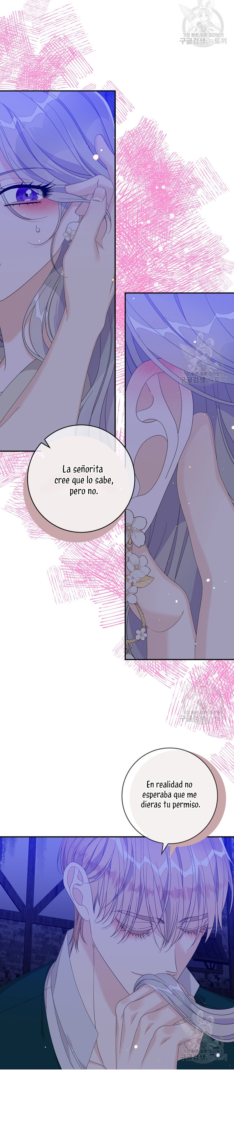 Solo los villanos son tratados Capítulo 49 - Página 12