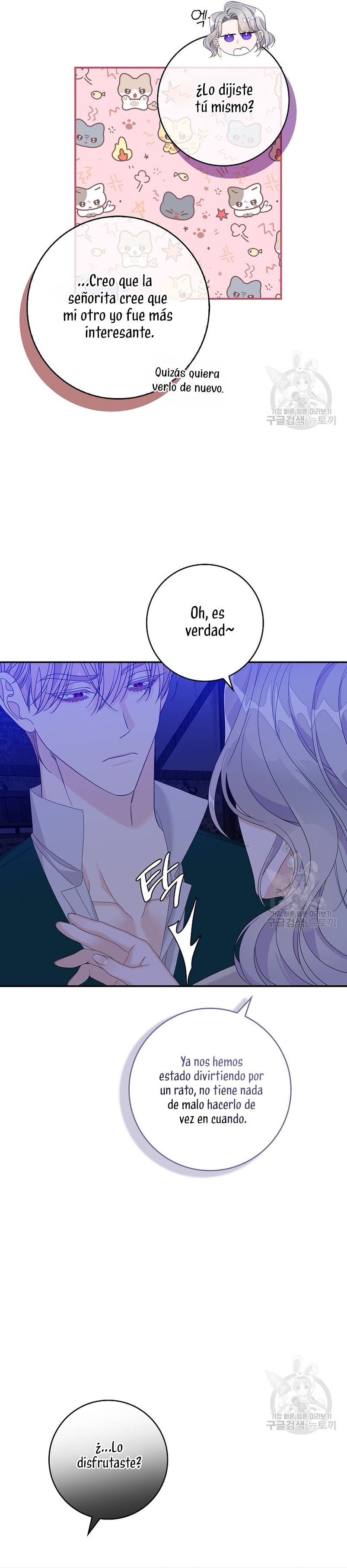 Solo los villanos son tratados Capítulo 49 - Página 18