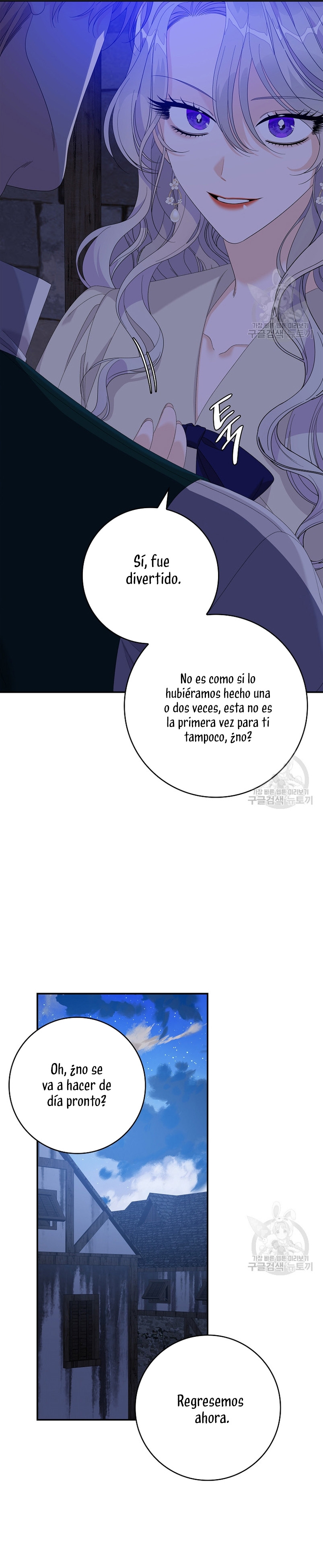 Solo los villanos son tratados Capítulo 49 - Página 19