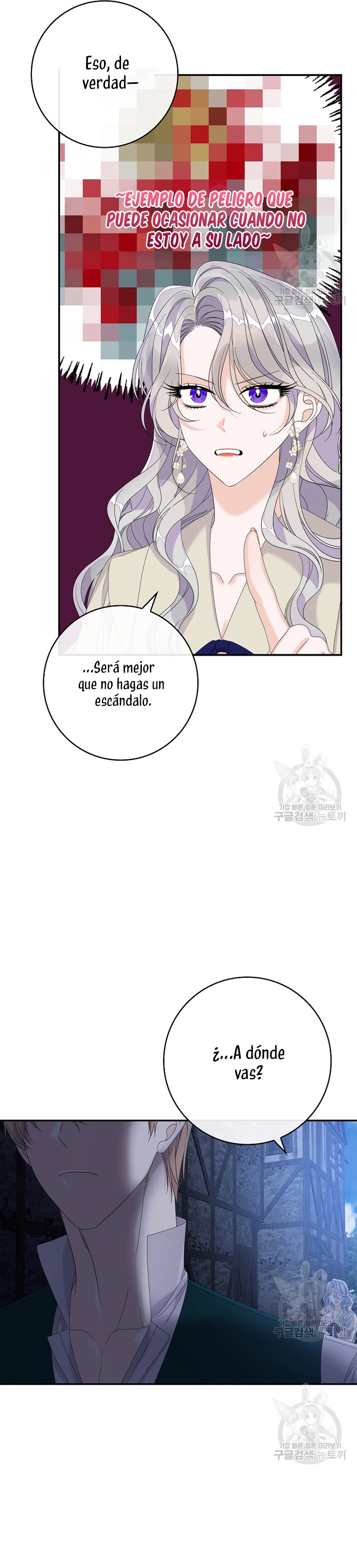 Solo los villanos son tratados Capítulo 49 - Página 24