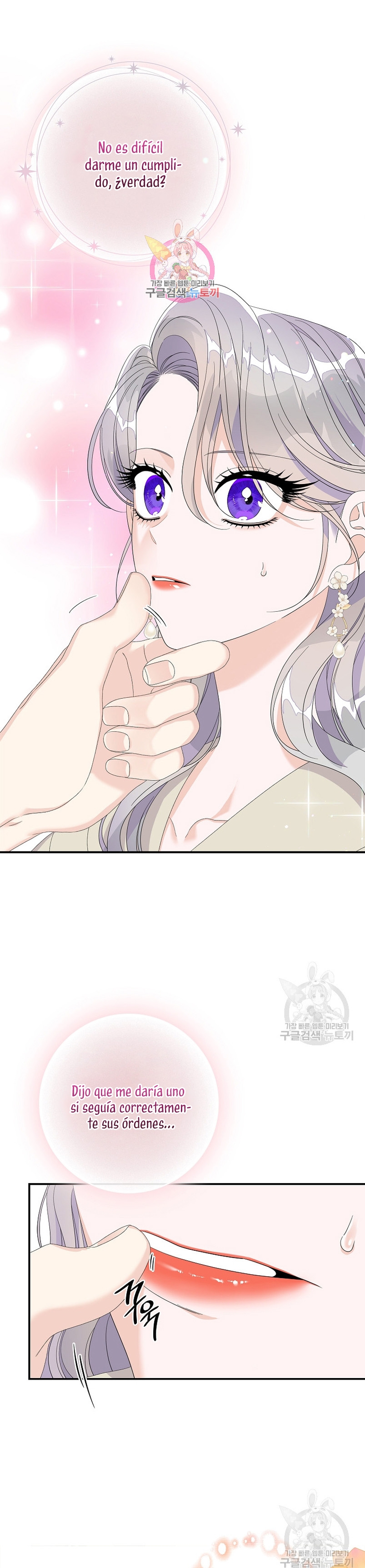 Solo los villanos son tratados Capítulo 49 - Página 3