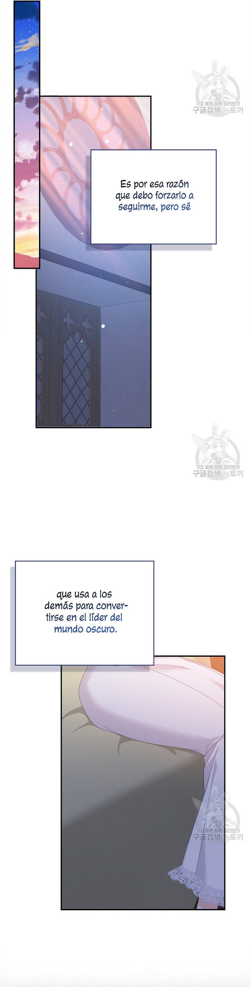 Solo los villanos son tratados Capítulo 49 - Página 31