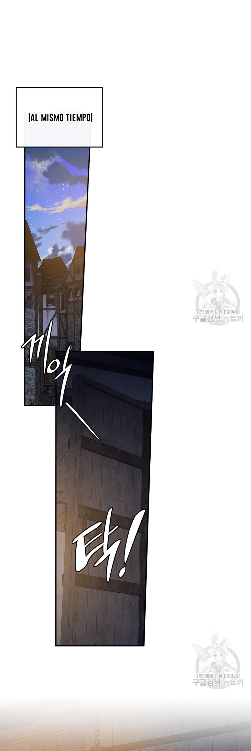 Solo los villanos son tratados Capítulo 49 - Página 34