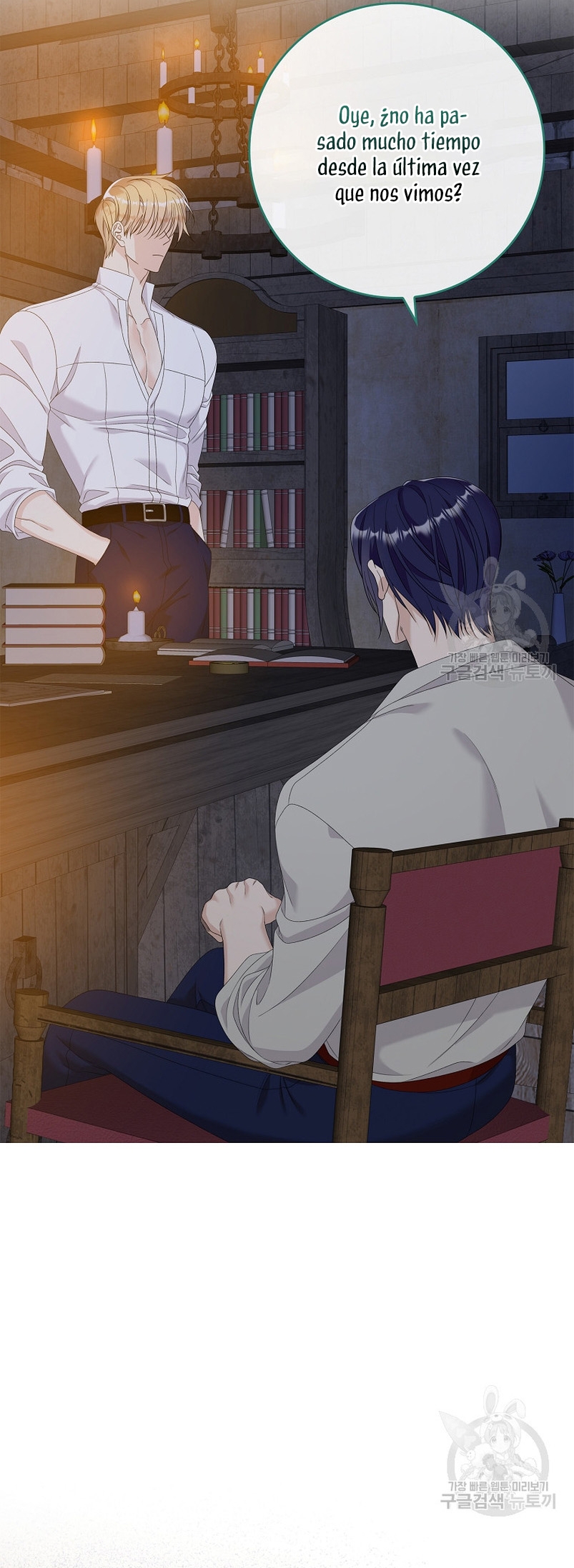 Solo los villanos son tratados Capítulo 49 - Página 35