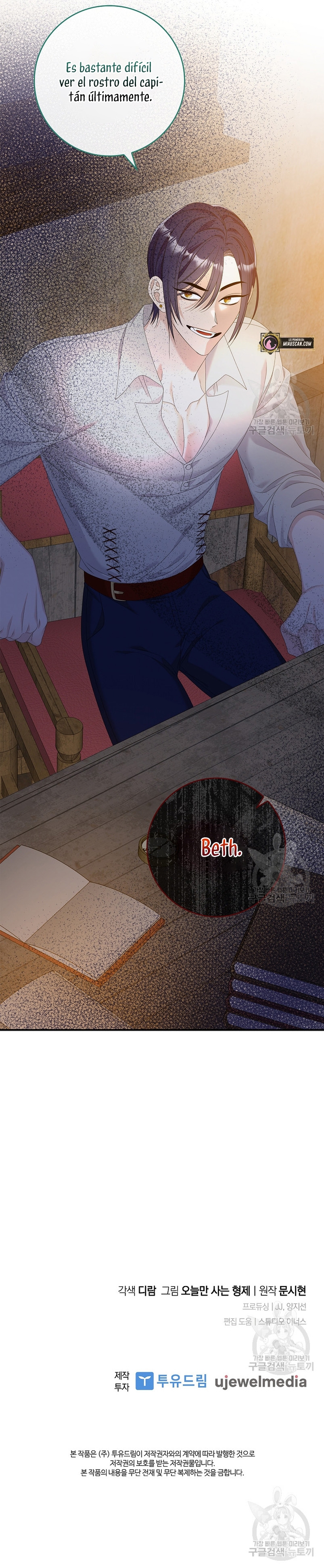 Solo los villanos son tratados Capítulo 49 - Página 36