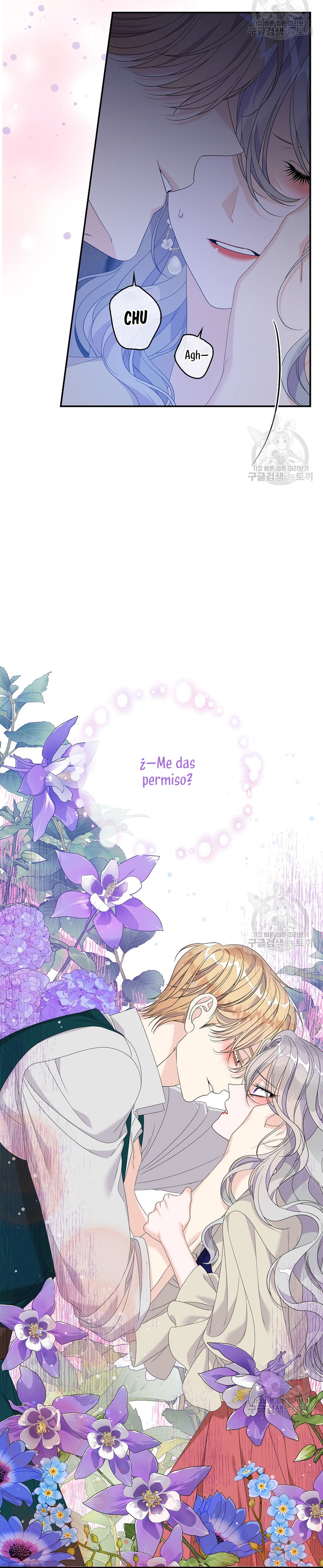 Solo los villanos son tratados Capítulo 49 - Página 6