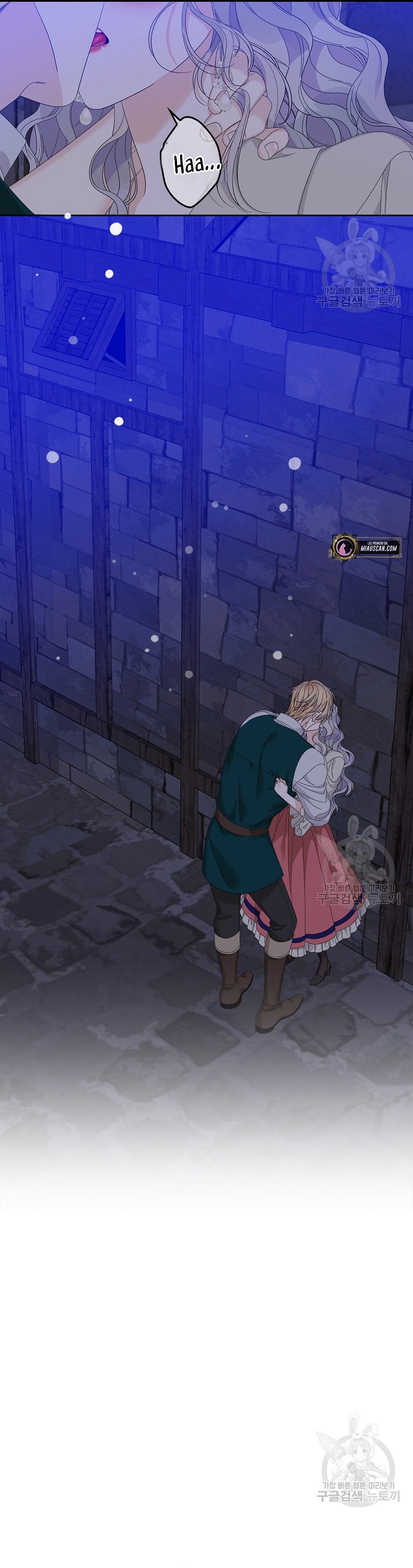 Solo los villanos son tratados Capítulo 49 - Página 9