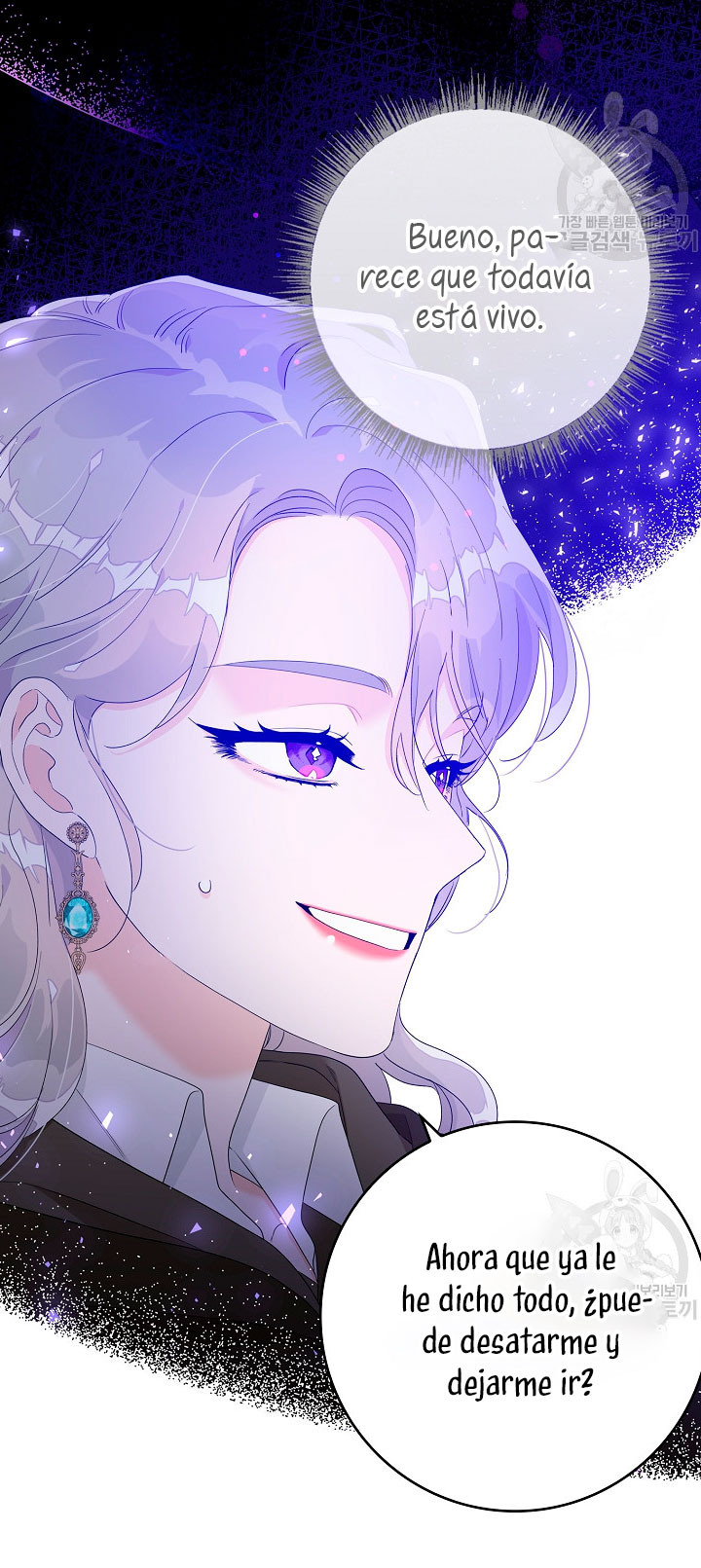 Solo los villanos son tratados Capítulo 5 - Página 11