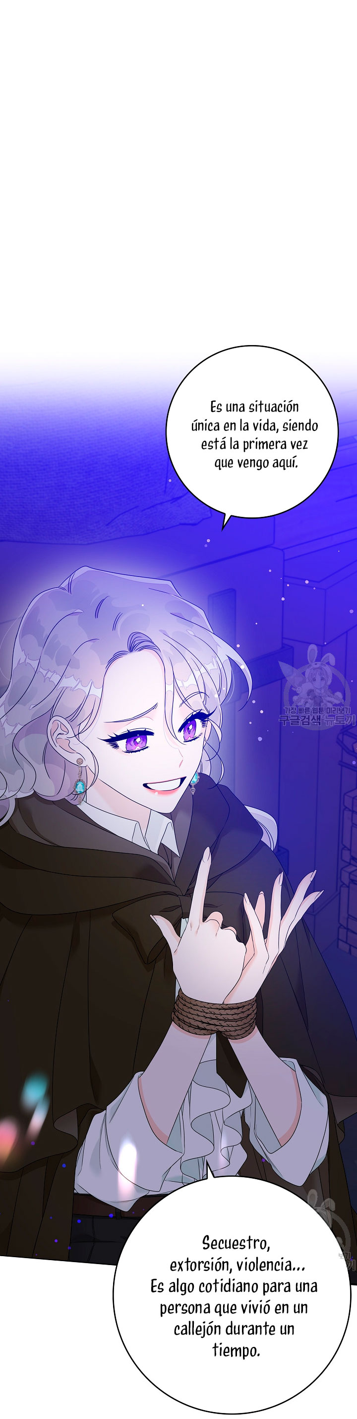 Solo los villanos son tratados Capítulo 5 - Página 14