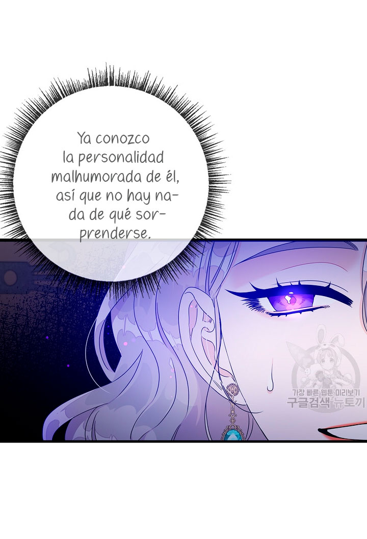 Solo los villanos son tratados Capítulo 5 - Página 15