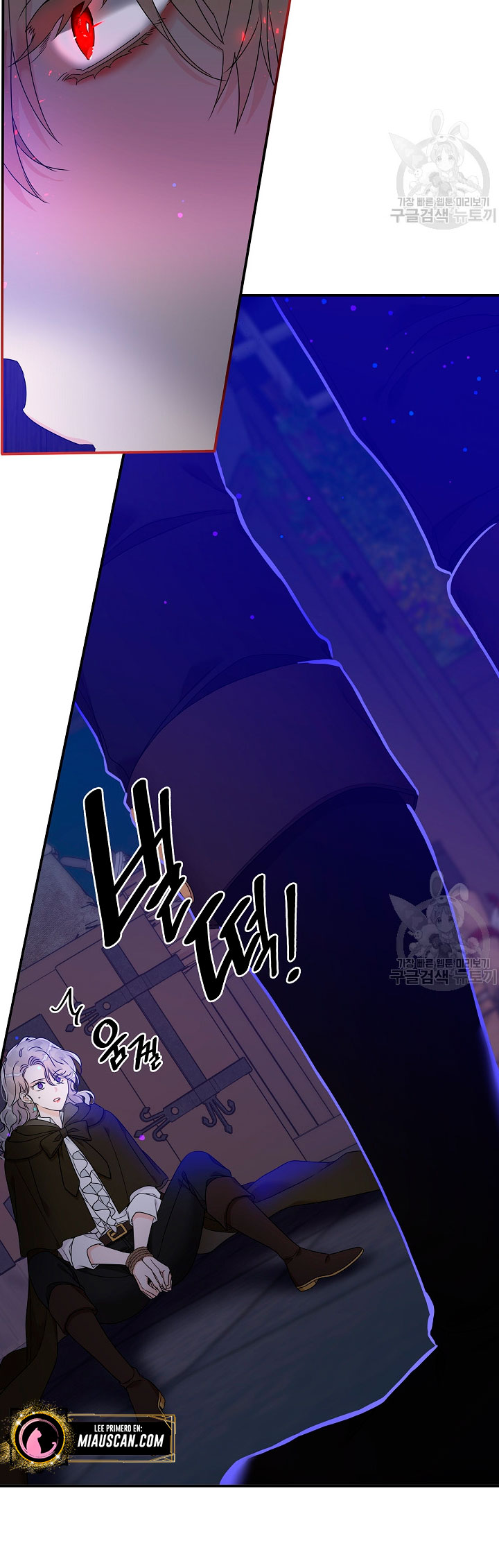 Solo los villanos son tratados Capítulo 5 - Página 18