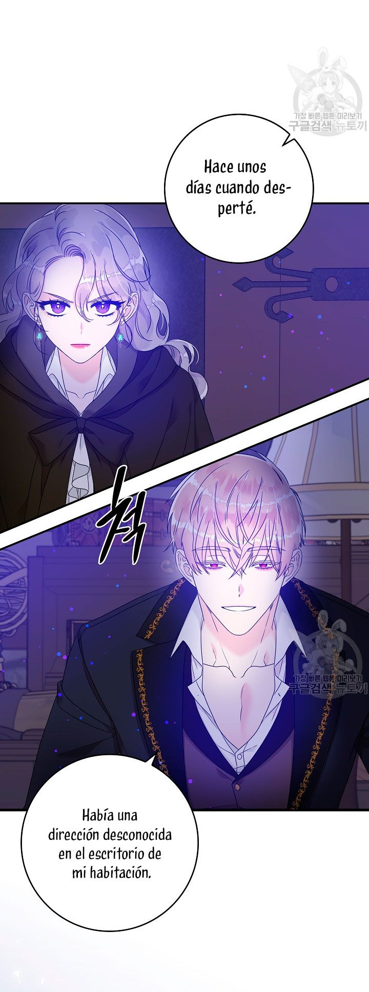 Solo los villanos son tratados Capítulo 5 - Página 19