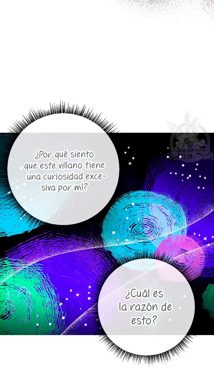Solo los villanos son tratados Capítulo 5 - Página 26