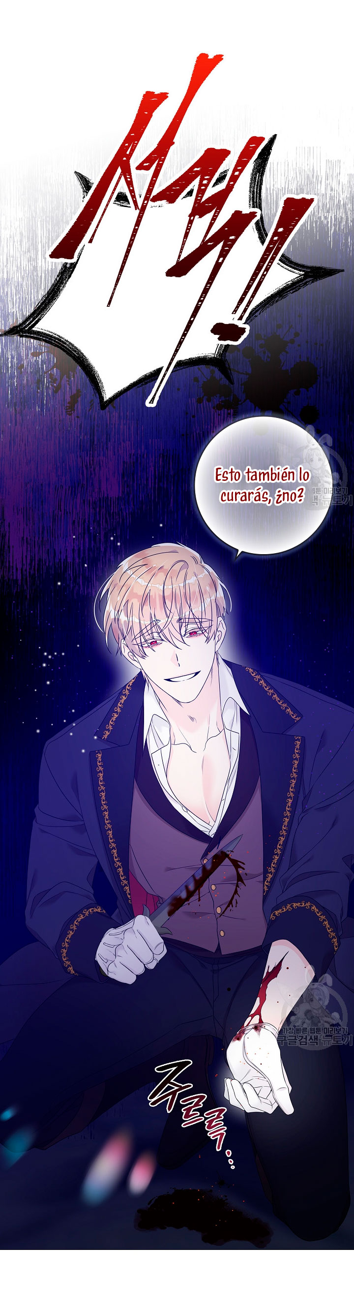 Solo los villanos son tratados Capítulo 5 - Página 29