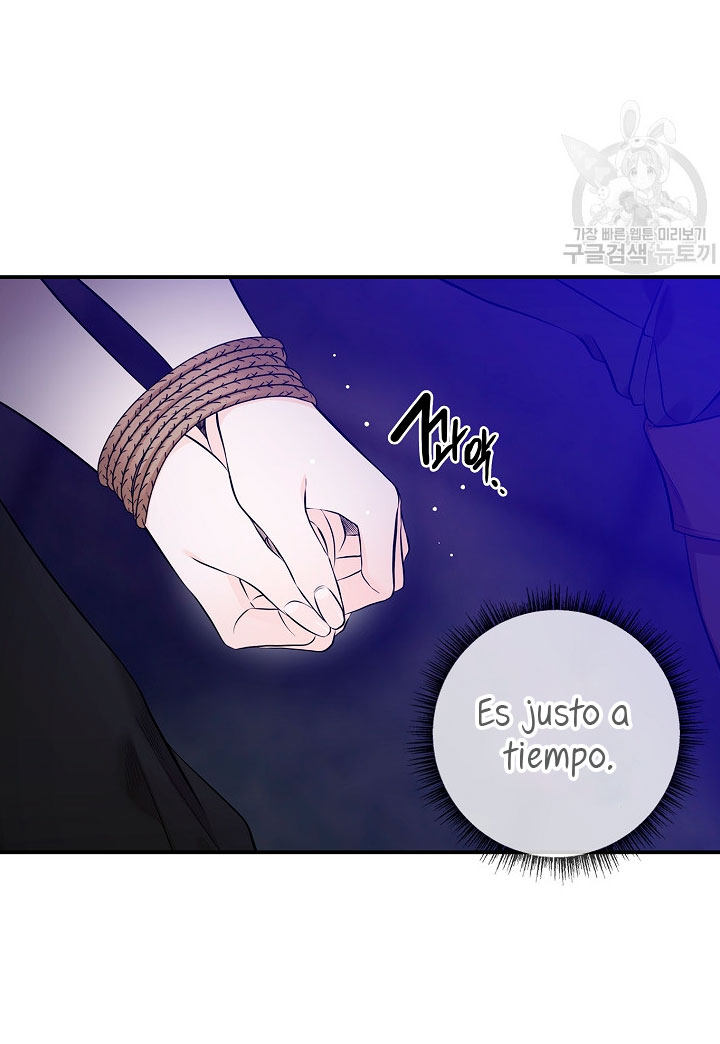 Solo los villanos son tratados Capítulo 5 - Página 32