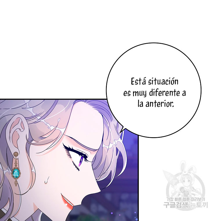 Solo los villanos son tratados Capítulo 5 - Página 34