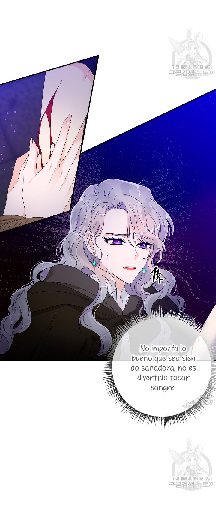 Solo los villanos son tratados Capítulo 5 - Página 36