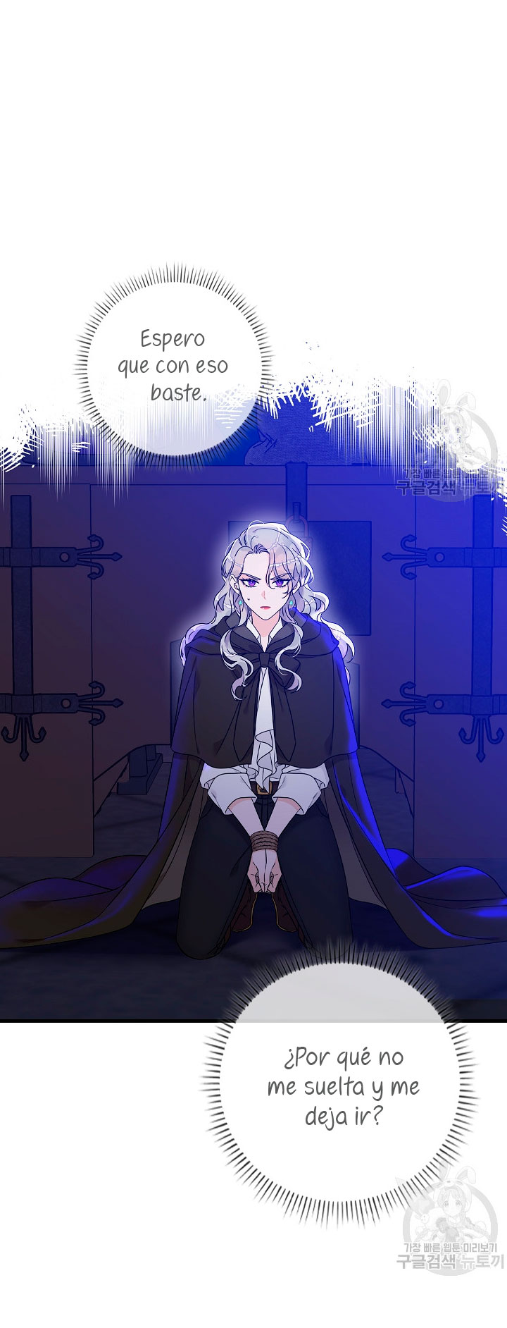 Solo los villanos son tratados Capítulo 5 - Página 41