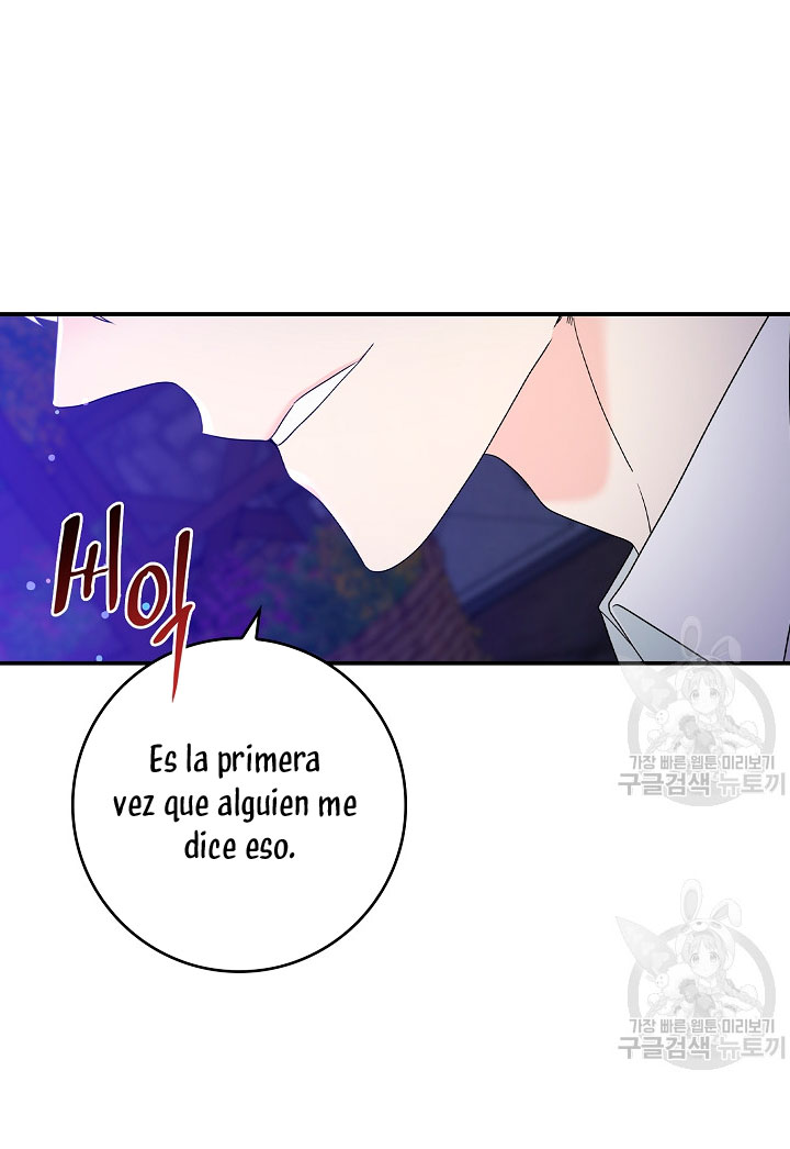 Solo los villanos son tratados Capítulo 5 - Página 44