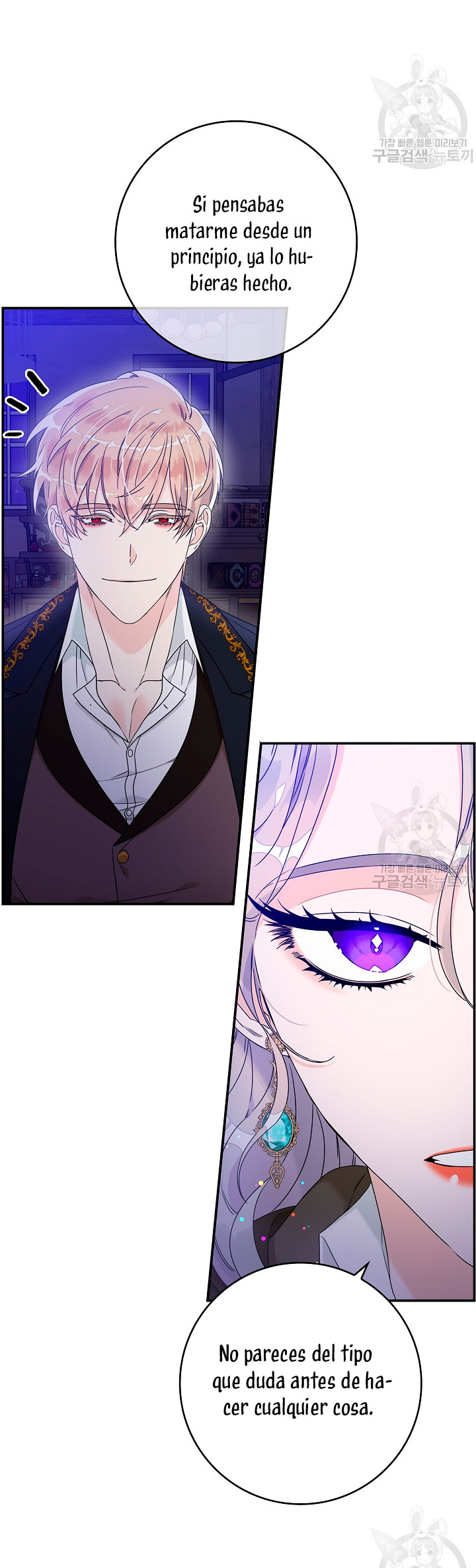 Solo los villanos son tratados Capítulo 5 - Página 48