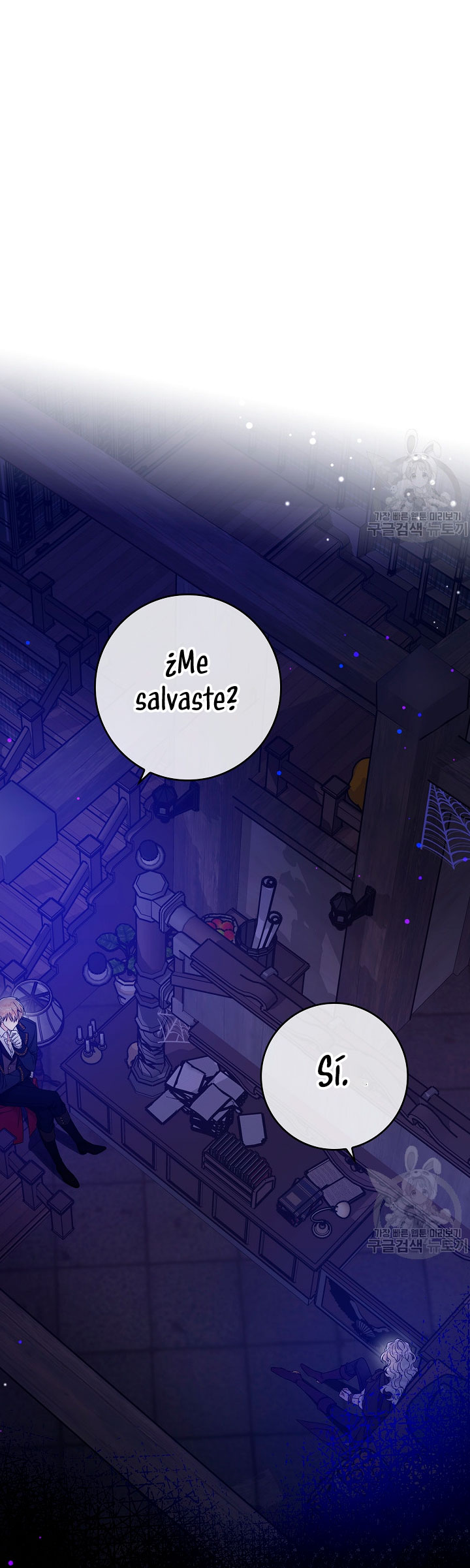 Solo los villanos son tratados Capítulo 5 - Página 5