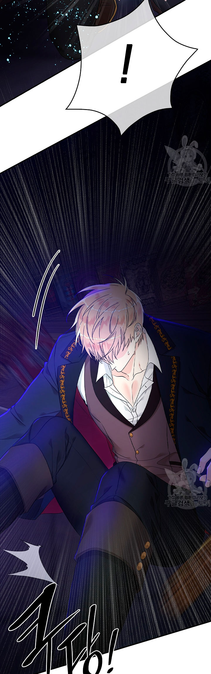 Solo los villanos son tratados Capítulo 5 - Página 52