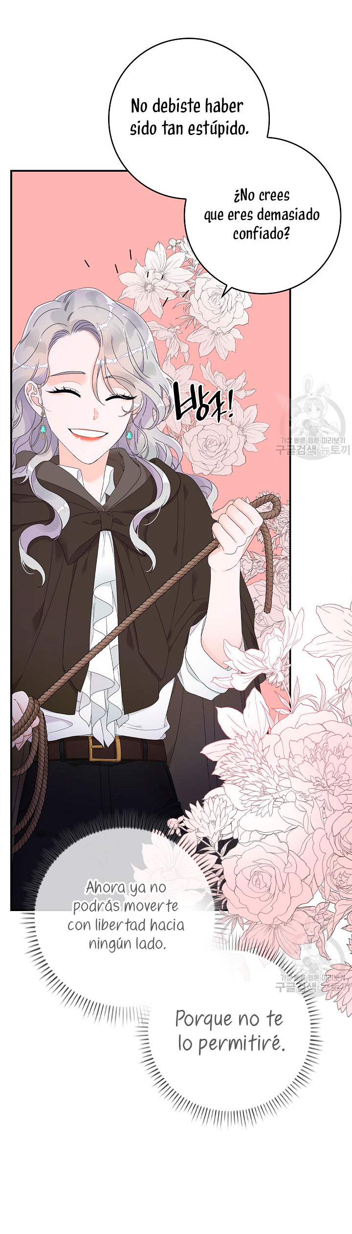 Solo los villanos son tratados Capítulo 5 - Página 59