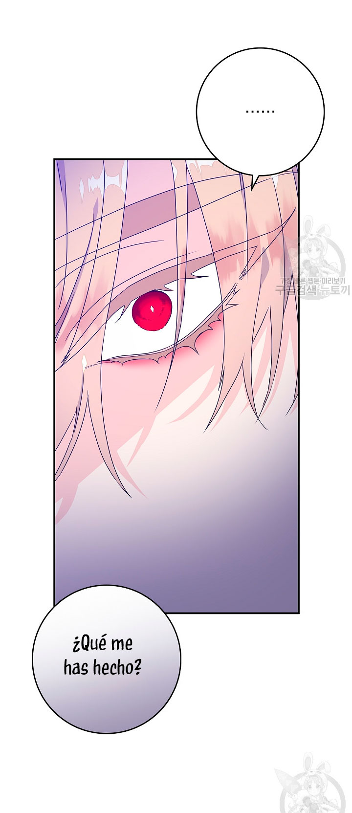 Solo los villanos son tratados Capítulo 5 - Página 60