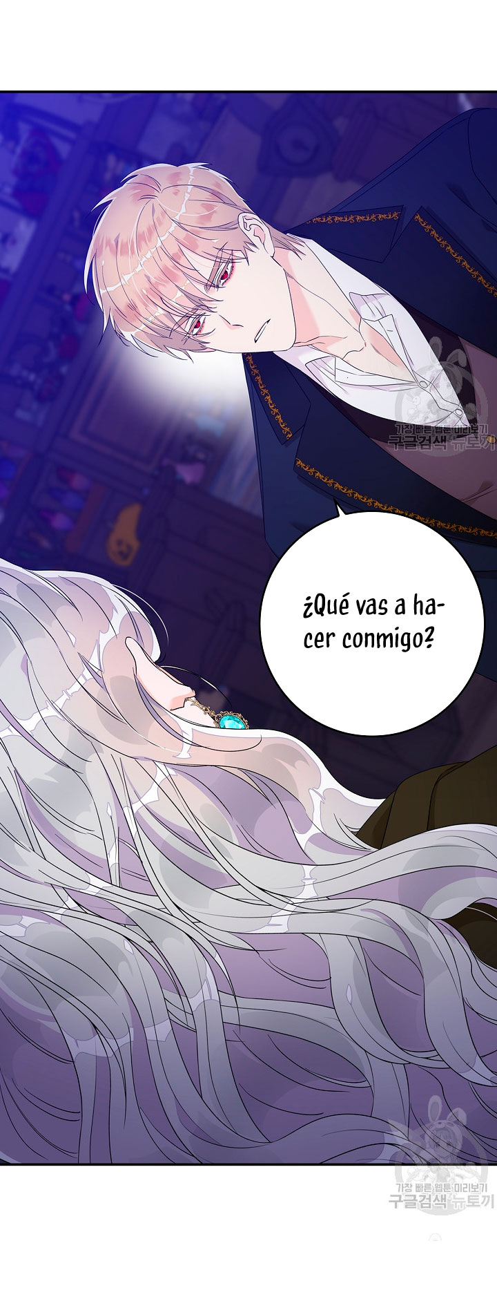 Solo los villanos son tratados Capítulo 5 - Página 65