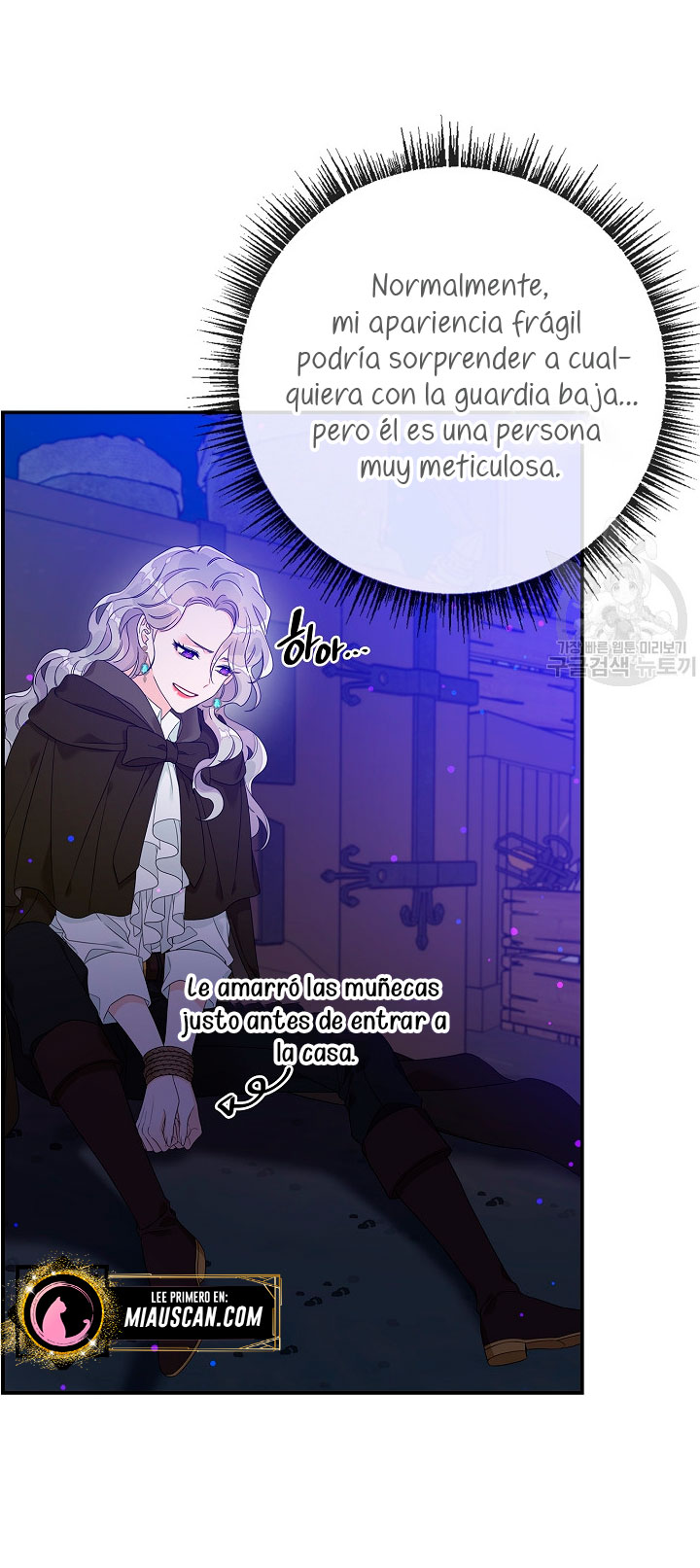 Solo los villanos son tratados Capítulo 5 - Página 7