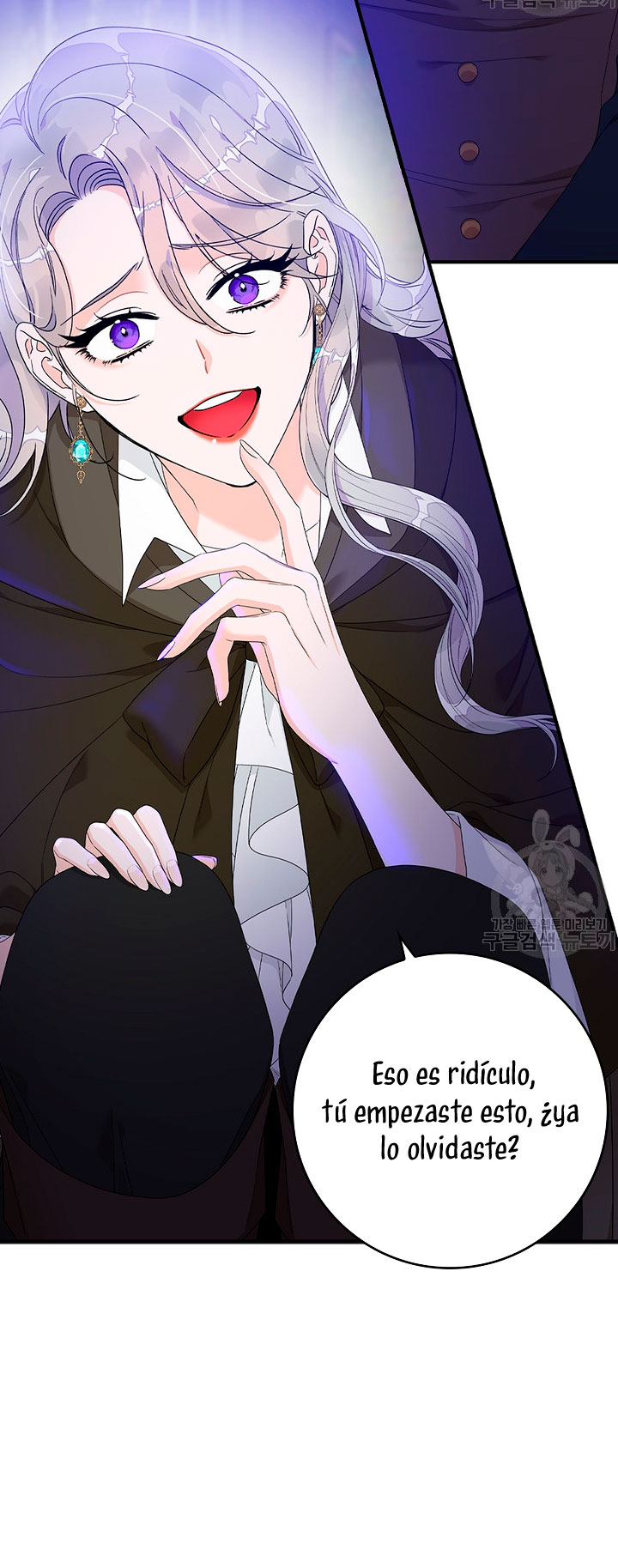 Solo los villanos son tratados Capítulo 5 - Página 74