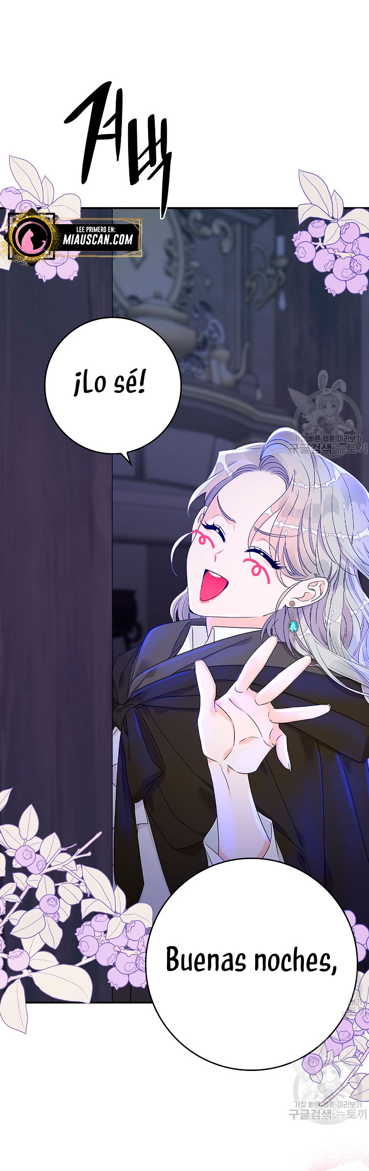 Solo los villanos son tratados Capítulo 5 - Página 83