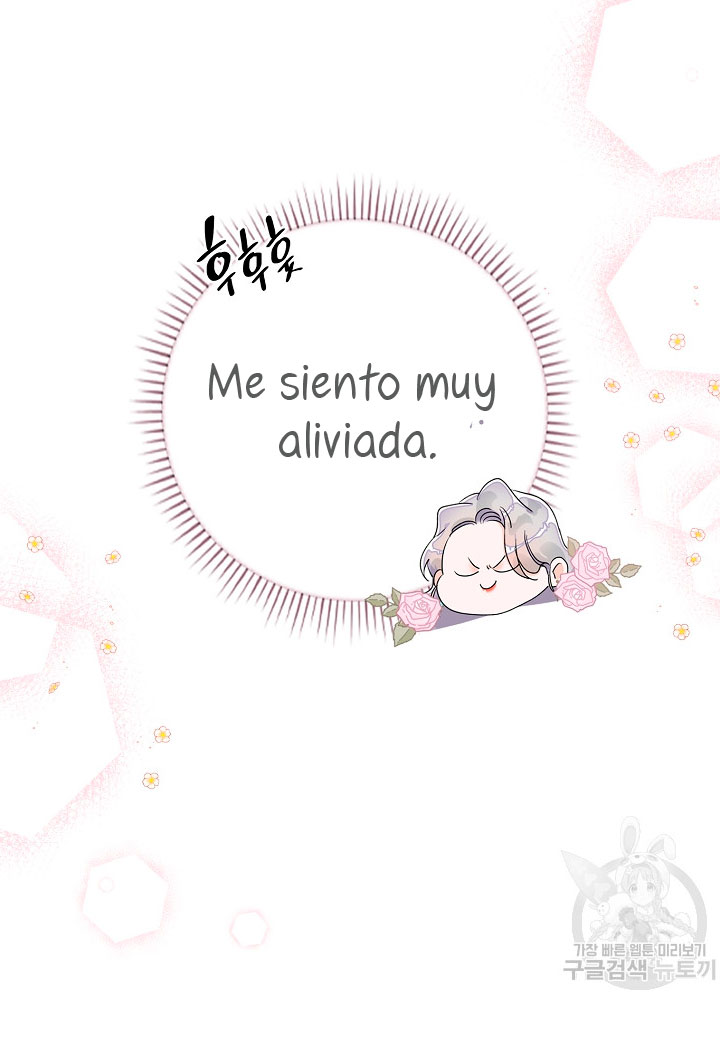 Solo los villanos son tratados Capítulo 5 - Página 84