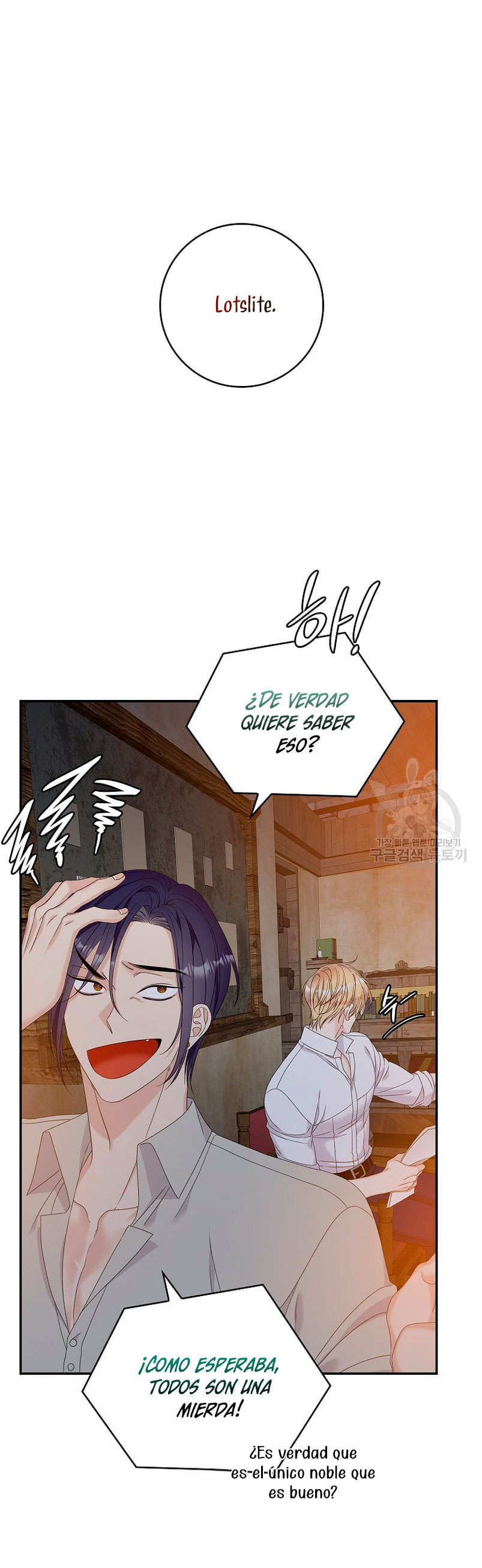 Solo los villanos son tratados Capítulo 50 - Página 23