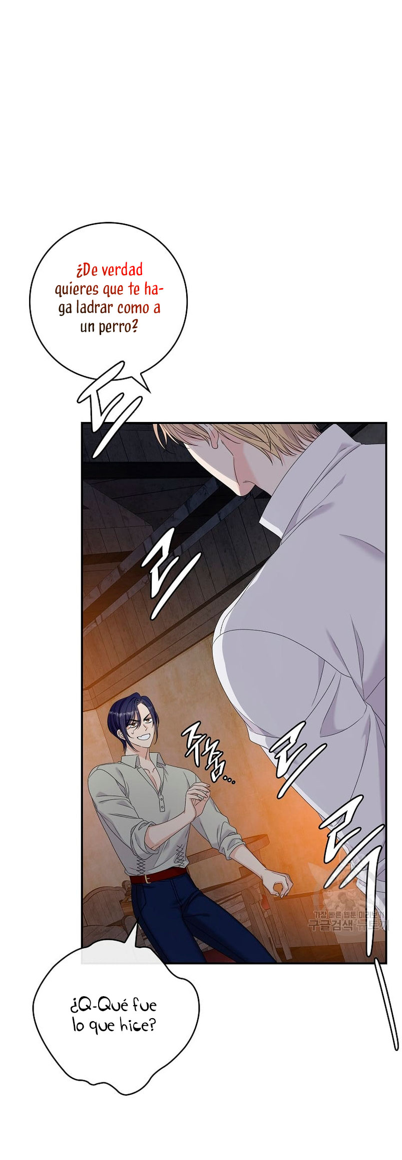 Solo los villanos son tratados Capítulo 50 - Página 28