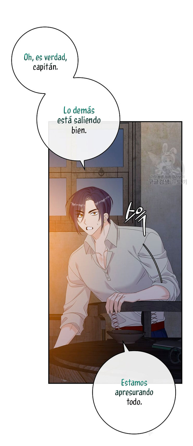 Solo los villanos son tratados Capítulo 50 - Página 35