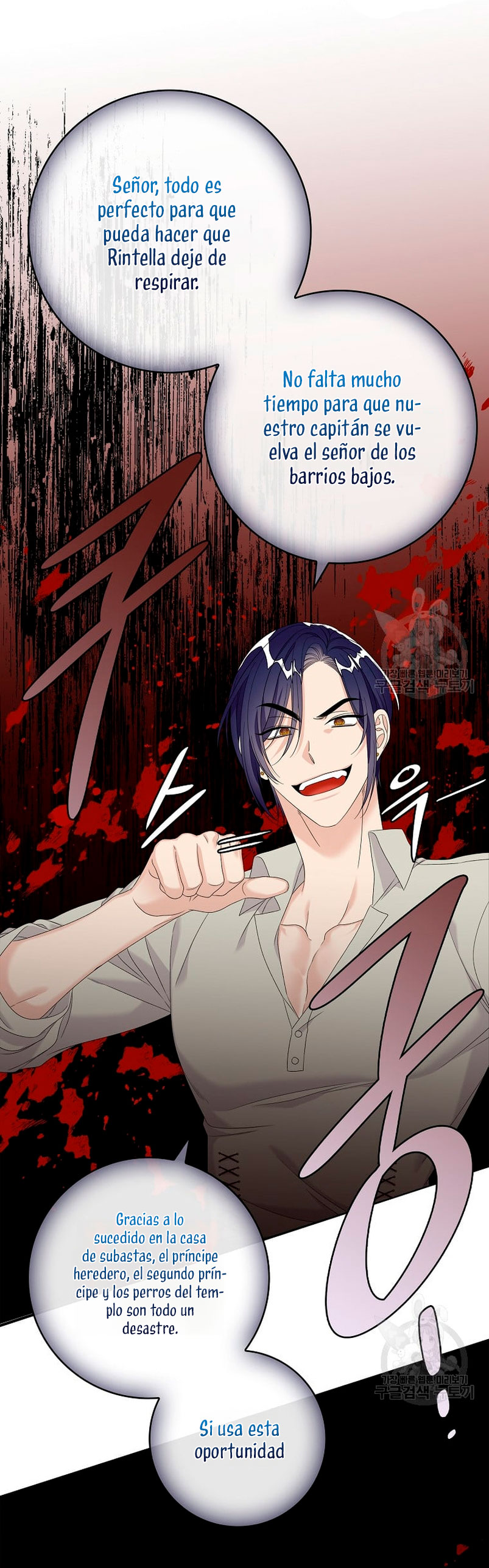 Solo los villanos son tratados Capítulo 50 - Página 37