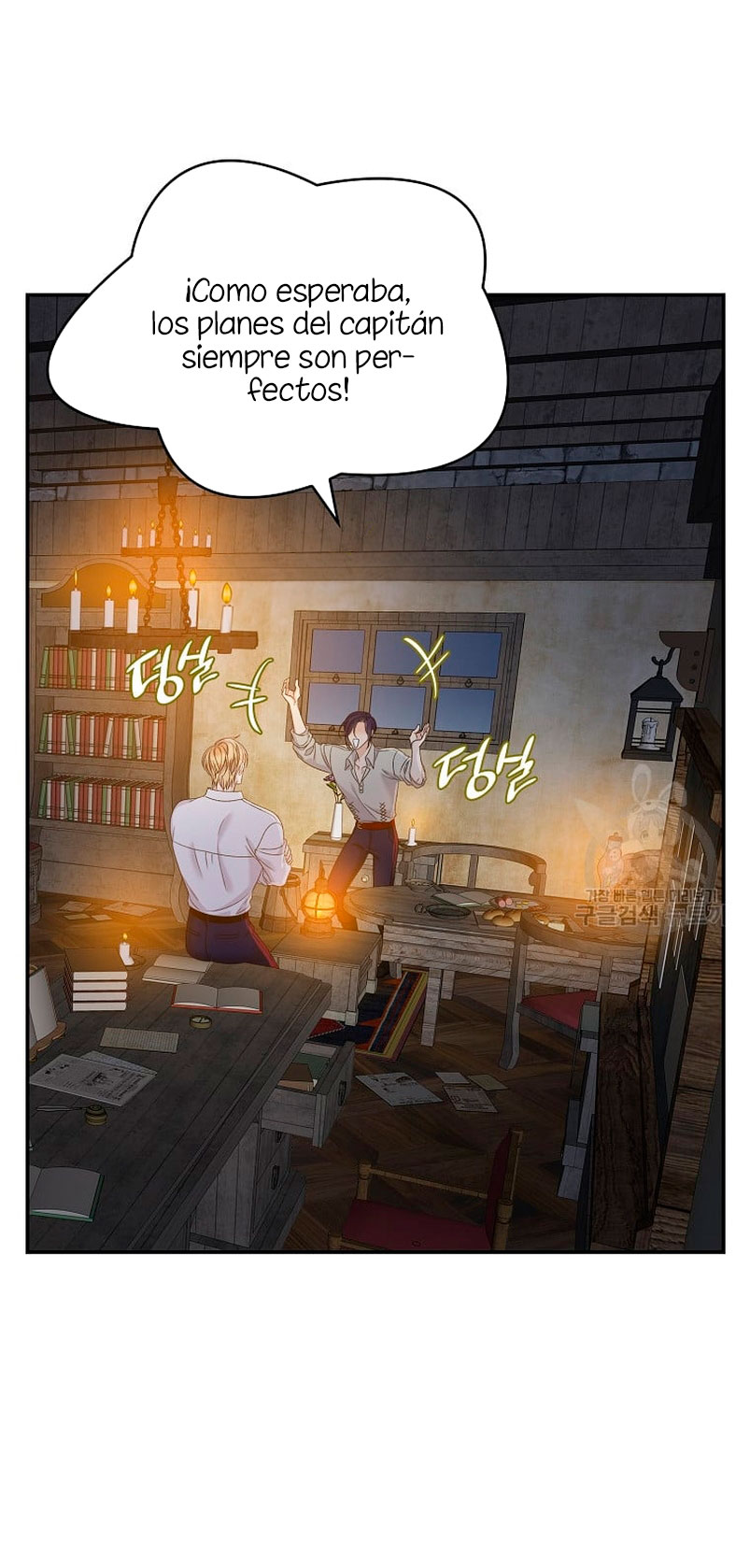 Solo los villanos son tratados Capítulo 50 - Página 39