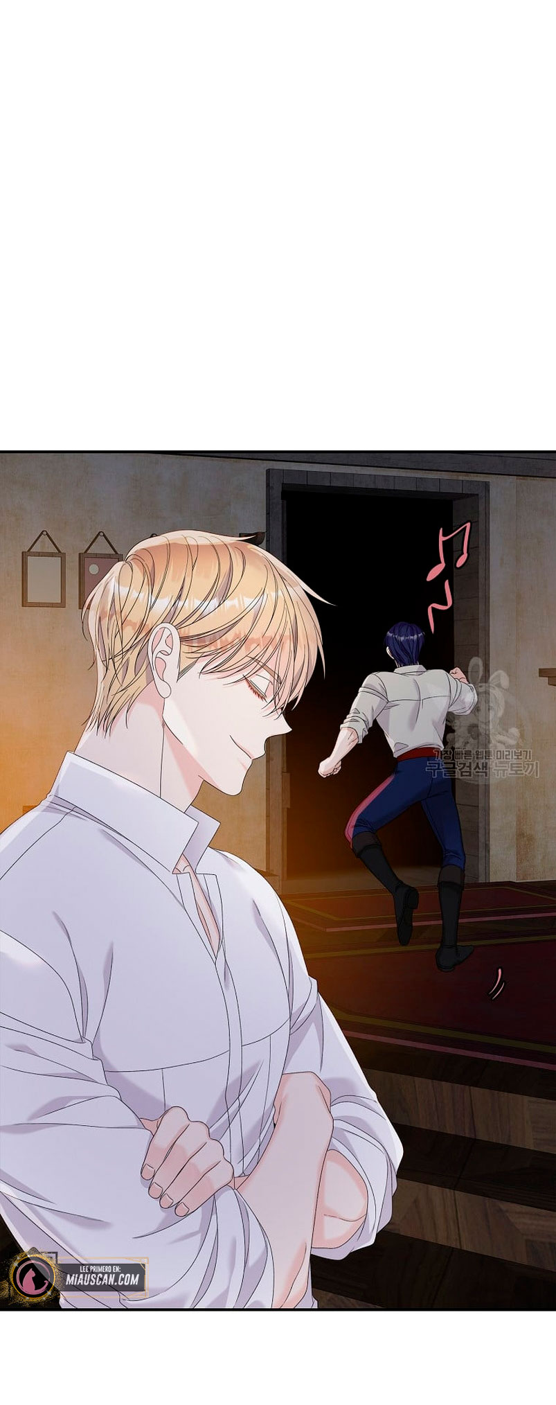 Solo los villanos son tratados Capítulo 50 - Página 44