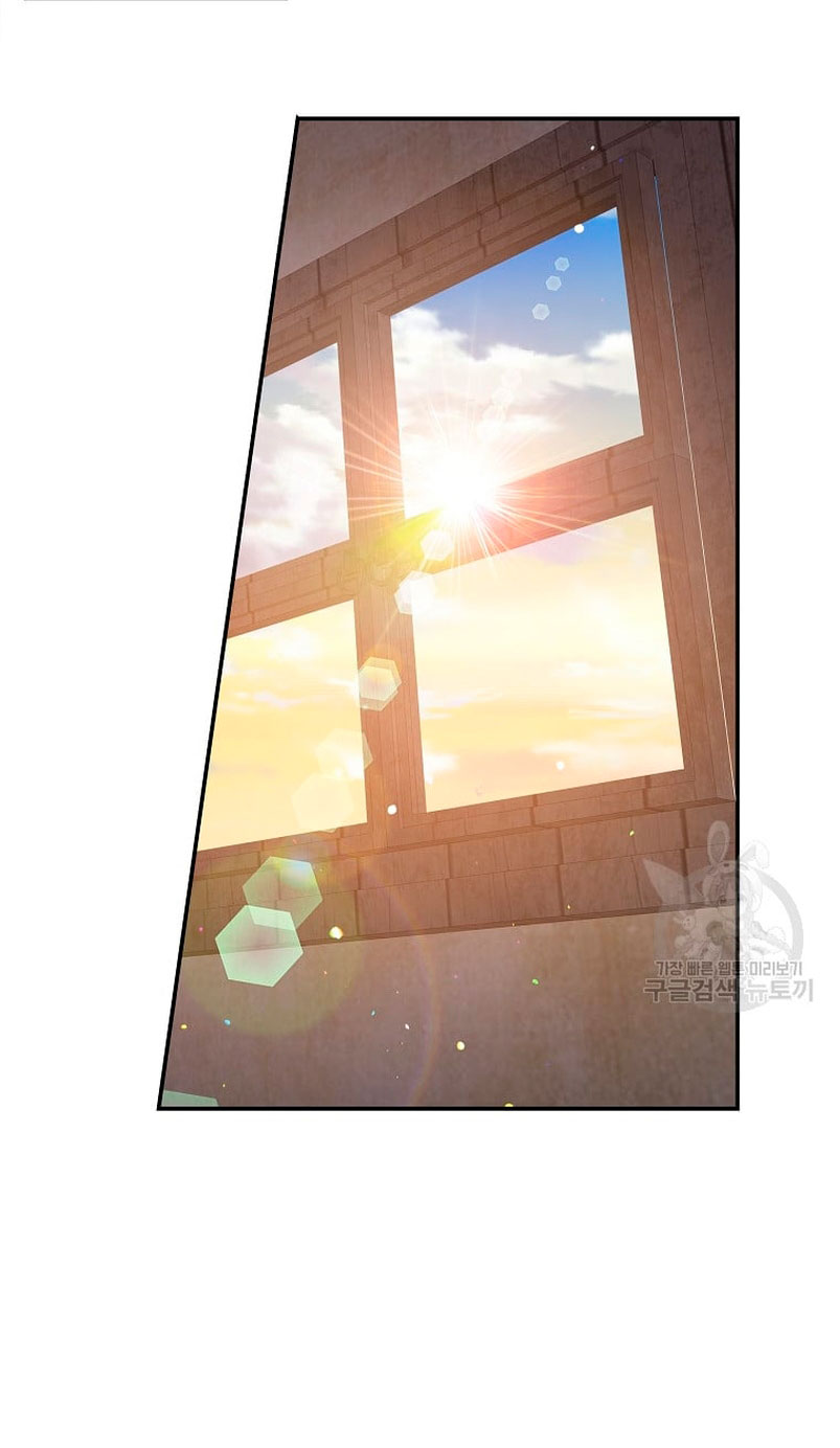 Solo los villanos son tratados Capítulo 50 - Página 46