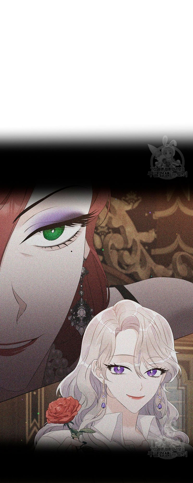 Solo los villanos son tratados Capítulo 50 - Página 47