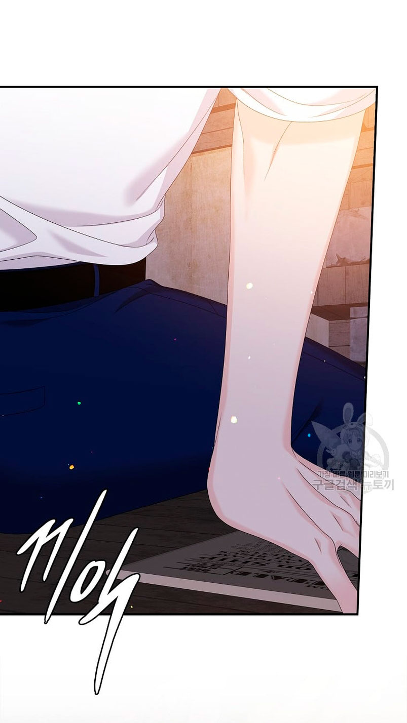 Solo los villanos son tratados Capítulo 50 - Página 49