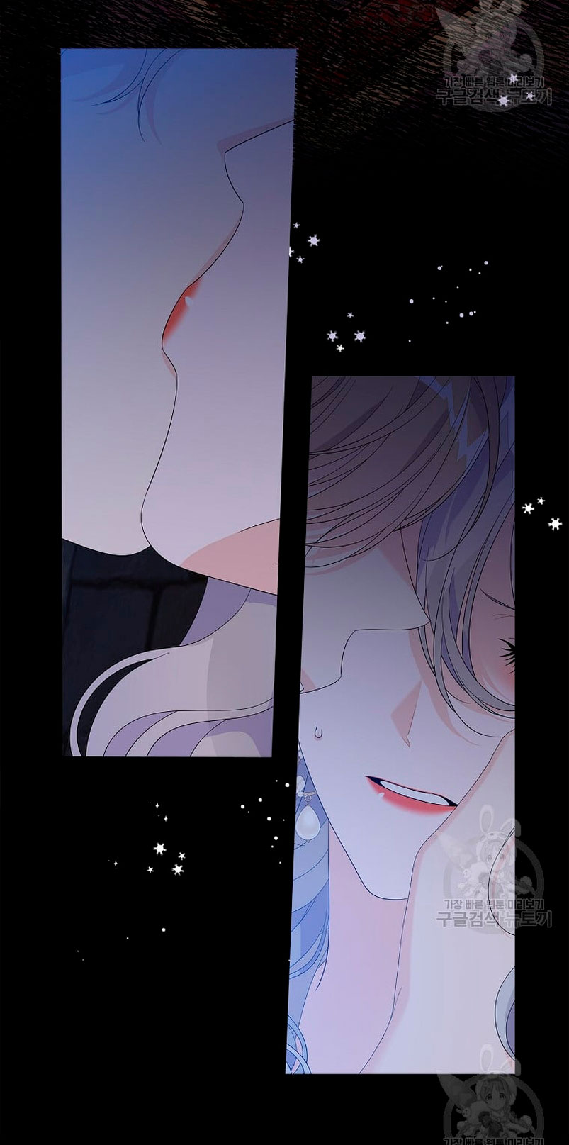 Solo los villanos son tratados Capítulo 50 - Página 51