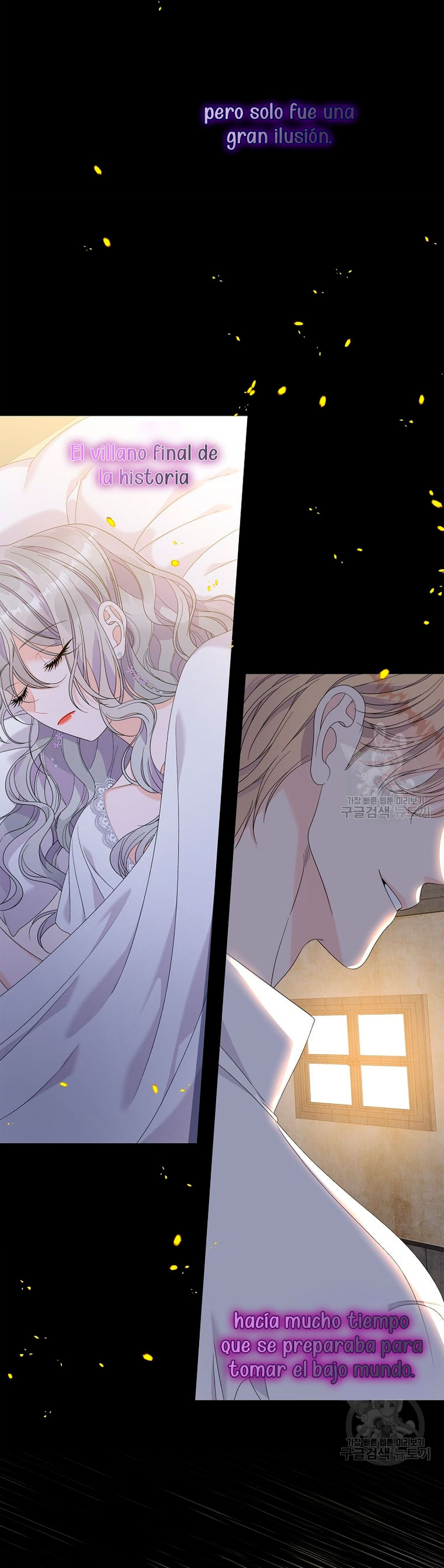 Solo los villanos son tratados Capítulo 50 - Página 57