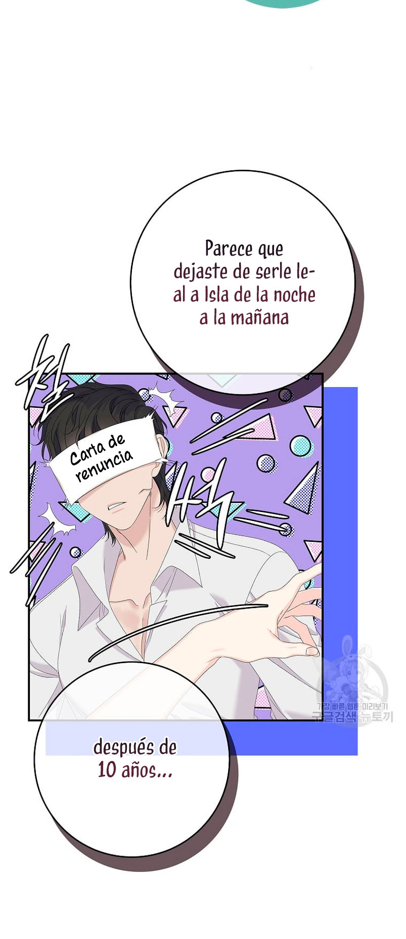 Solo los villanos son tratados Capítulo 50 - Página 6